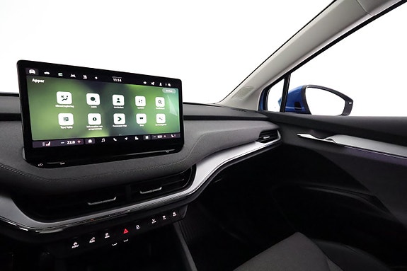 Skoda Enyaq 23 of 27