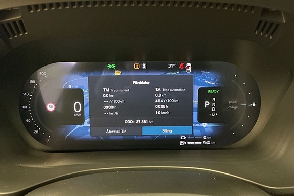 Volvo XC60 21 of 29