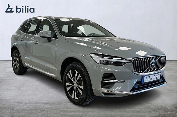 Volvo XC60 7 of 29
