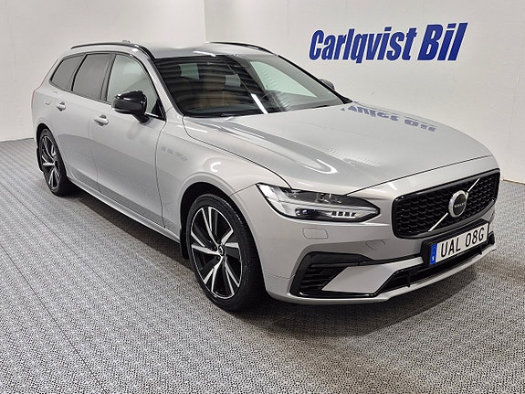 Volvo V90 5 of 11
