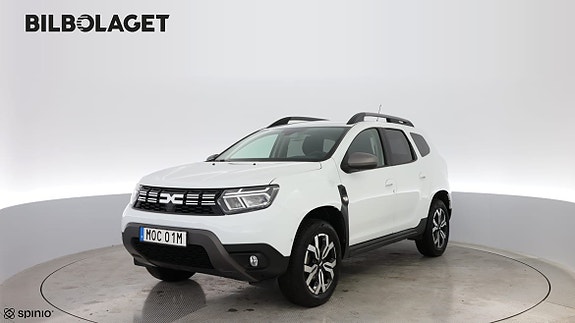 Dacia Duster 16 of 16