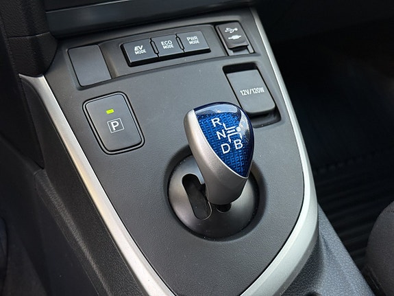 Toyota Auris 29 of 30