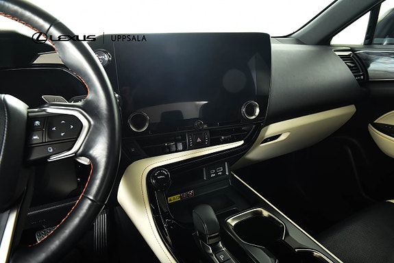 Lexus NX450h+ 18 of 23