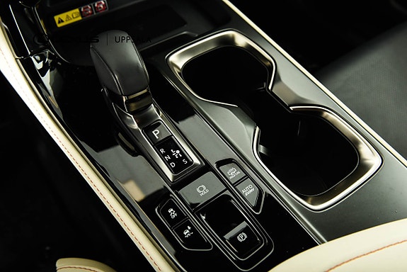 Lexus NX450h+ 17 of 23