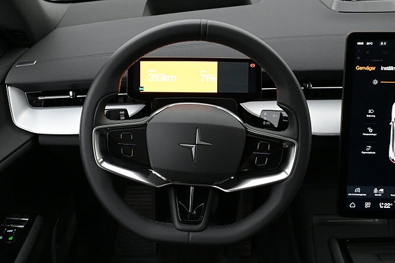 Polestar 3 7 of 27
