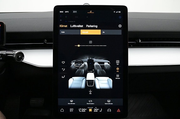 Polestar 3 20 of 27