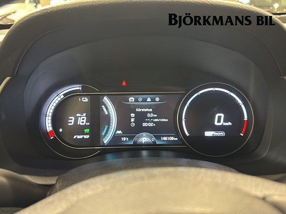 Kia e-Niro 10 of 14