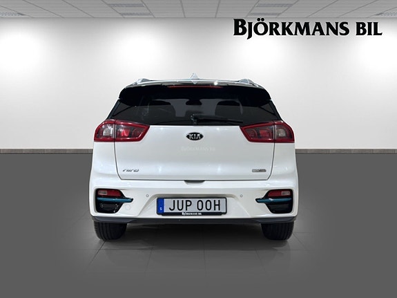 Kia e-Niro 5 of 14