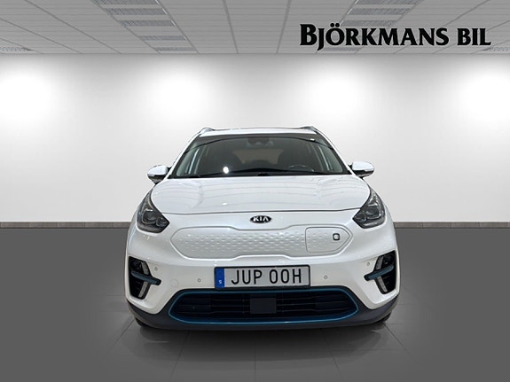 Kia e-Niro 2 of 14