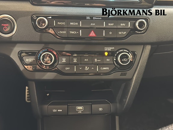 Kia e-Niro 13 of 14