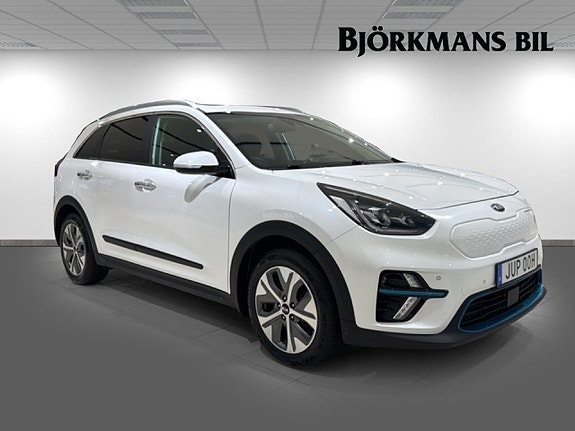 Kia e-Niro 3 of 14