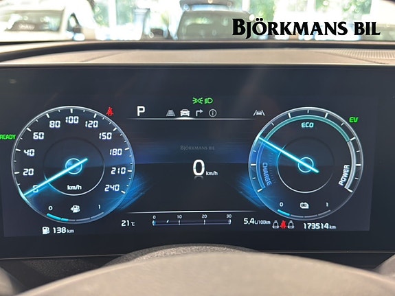 Kia Sportage 10 of 14
