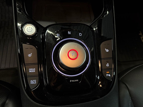 Kia Soul 22 of 22