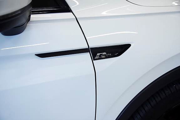 Volkswagen Tiguan 17 of 17