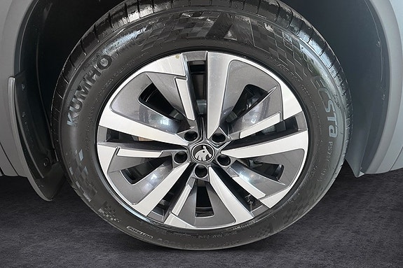Skoda Kodiaq 17 of 17
