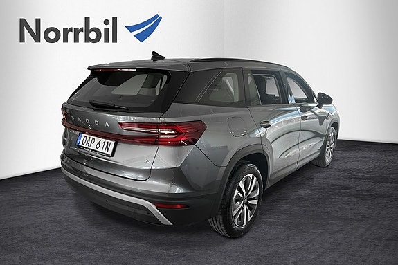 Skoda Kodiaq 4 of 17