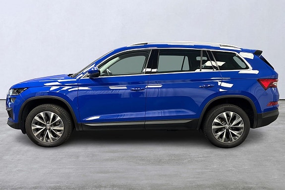 Skoda Kodiaq 2 of 18