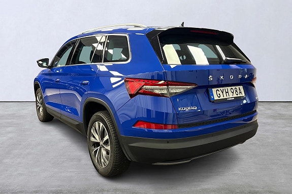 Skoda Kodiaq 3 of 18