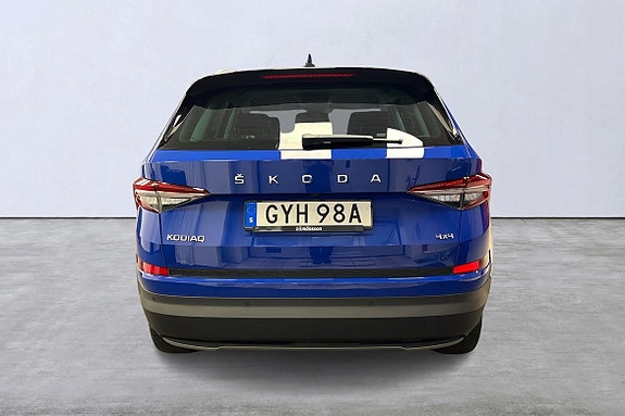 Skoda Kodiaq 4 of 18