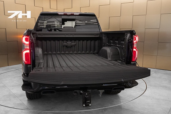 Chevrolet Silverado 1500 7 of 29