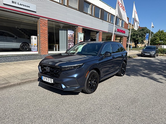 Honda CR-V 2 of 14