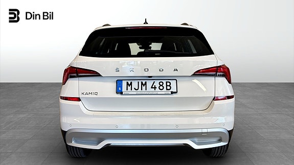 Skoda Kamiq 5 of 12