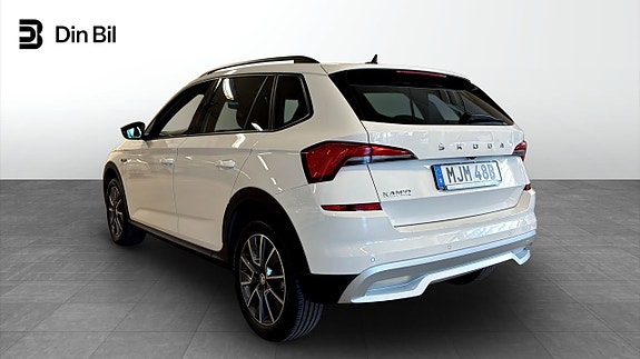 Skoda Kamiq 3 of 12