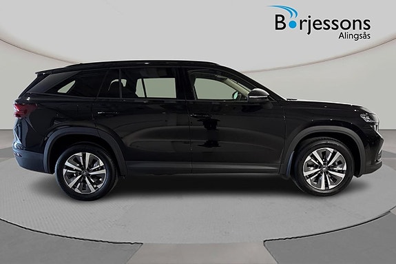 Skoda Kodiaq 2 of 8