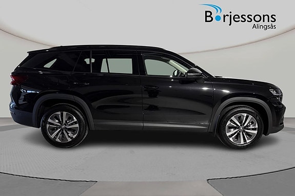 Skoda Kodiaq 2 of 8