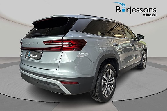 Skoda Kodiaq 3 of 8