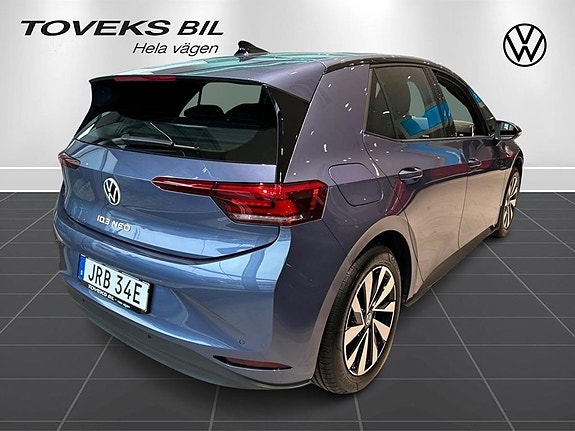 Volkswagen ID.3 Neo 2 of 20