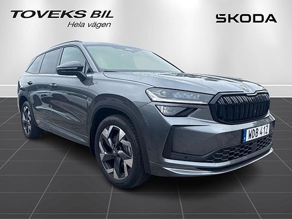 Skoda Kodiaq 7 of 25