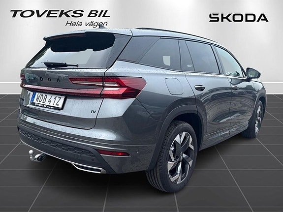 Skoda Kodiaq 3 of 25