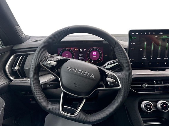 Skoda Kodiaq 11 of 25