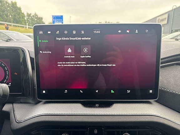 Skoda Kodiaq 17 of 25