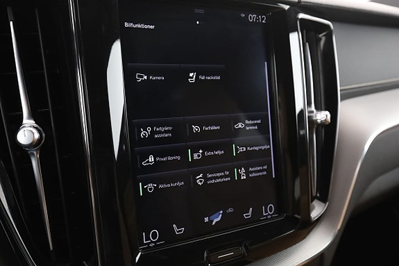 Volvo XC60 24 of 30