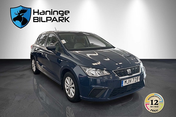 Seat Ibiza 5 of 23