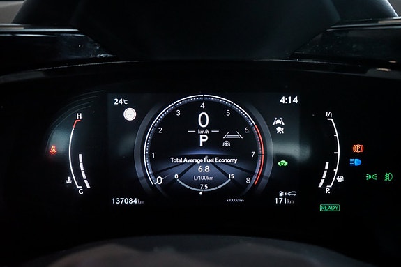 Lexus NX350h 12 of 30
