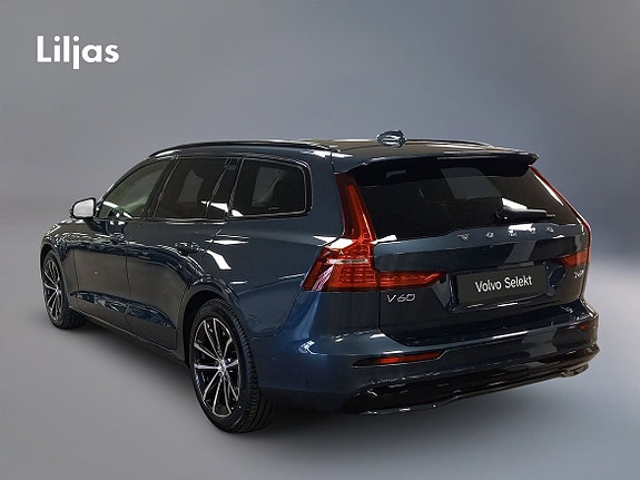 Volvo V60 4 of 16