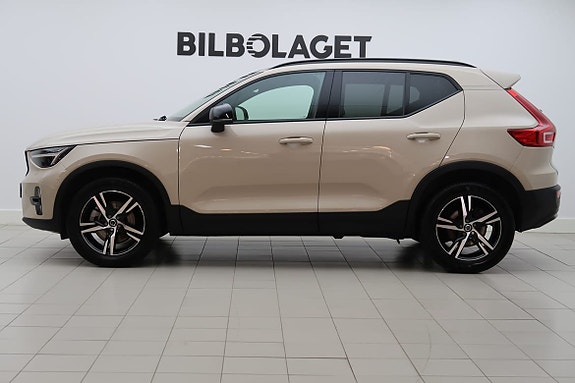 Volvo XC40 2 of 16