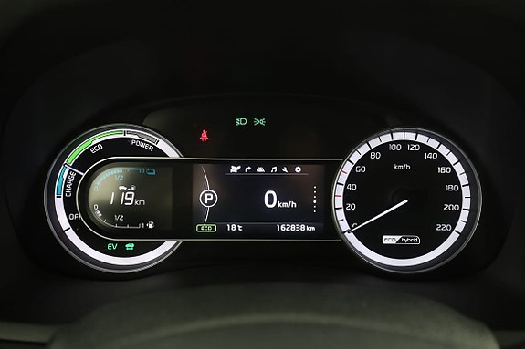Kia Niro 20 of 30