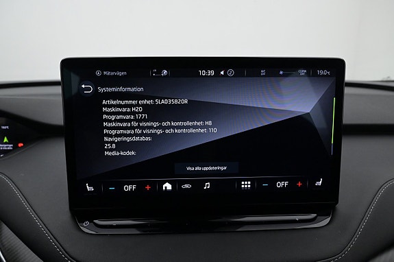 Skoda Enyaq 21 of 27