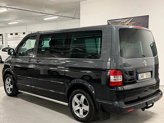 Volkswagen Multivan 4 of 14