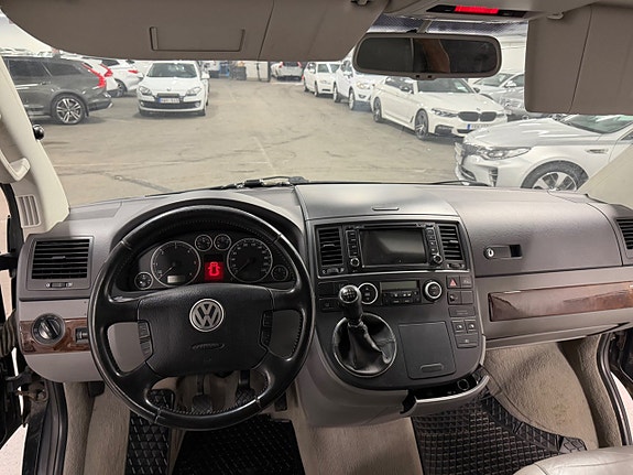Volkswagen Multivan 11 of 14