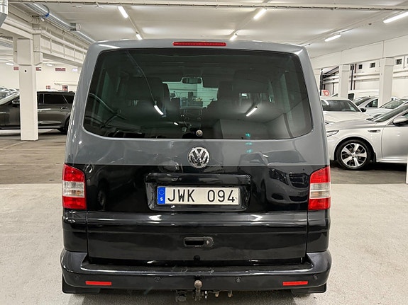 Volkswagen Multivan 5 of 14
