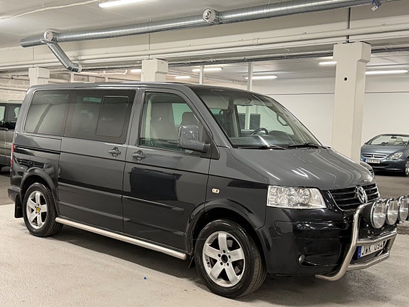 Volkswagen Multivan 2 of 14