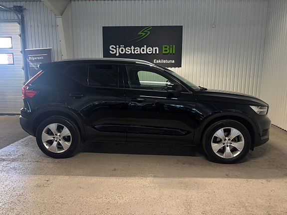 Volvo XC40 5 of 19