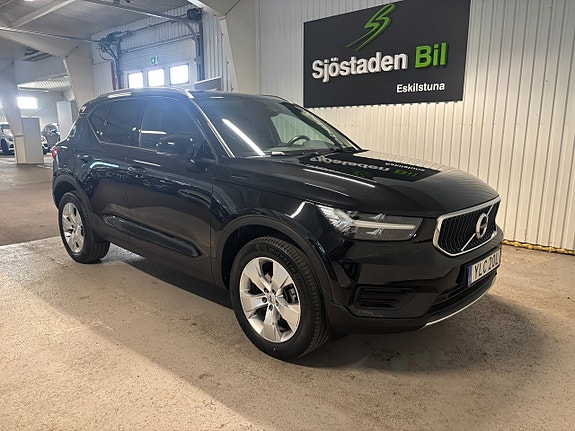 Volvo XC40 6 of 19