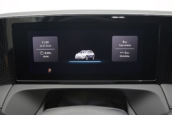 Volkswagen Tiguan 7 of 17