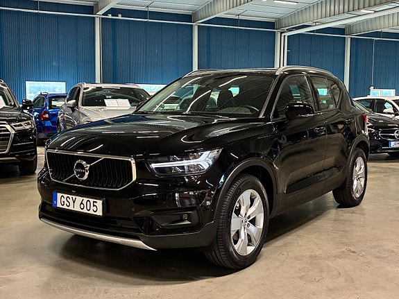 Volvo XC40 7 of 24